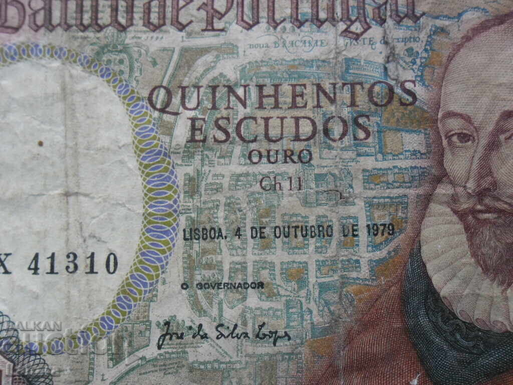 500 escudos 1979 Portugalia cu preț 8.00 BGN | € 4.09