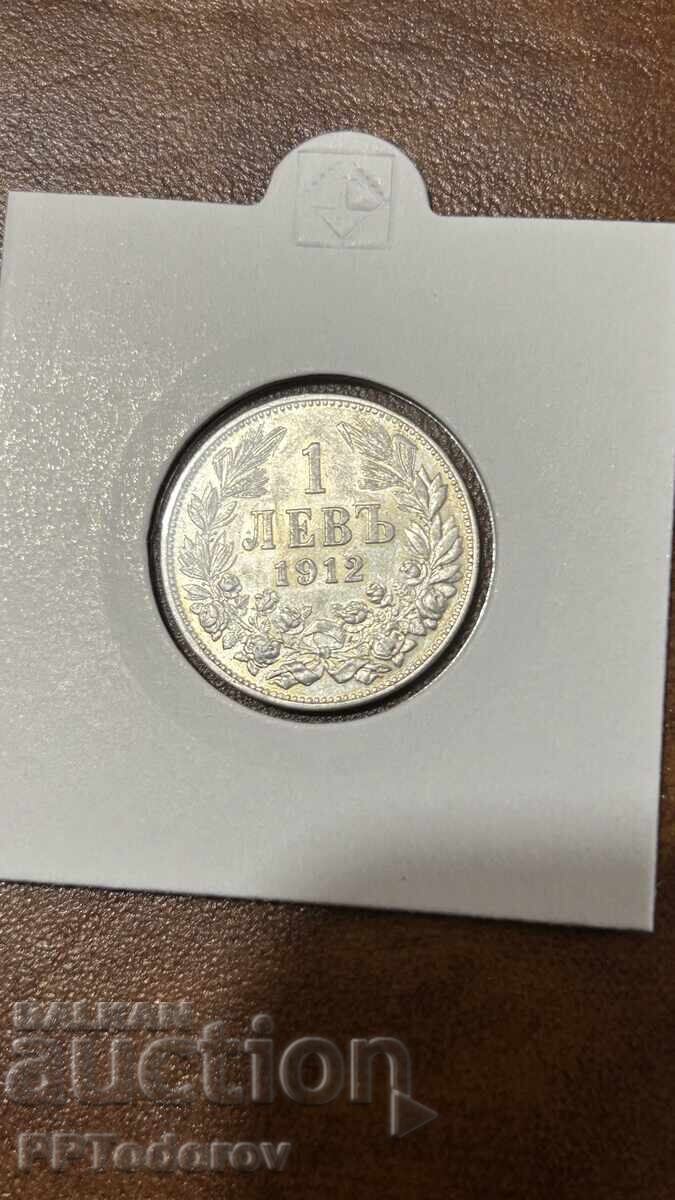 1 Lev 1912 1 Lev 1912