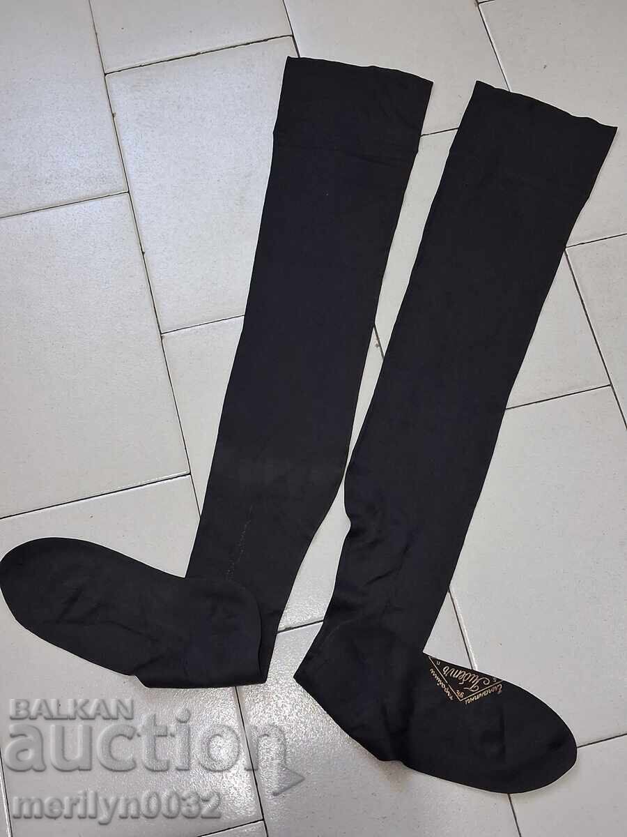 Auction  Old ladies' stockings, 1930s, UNUSED