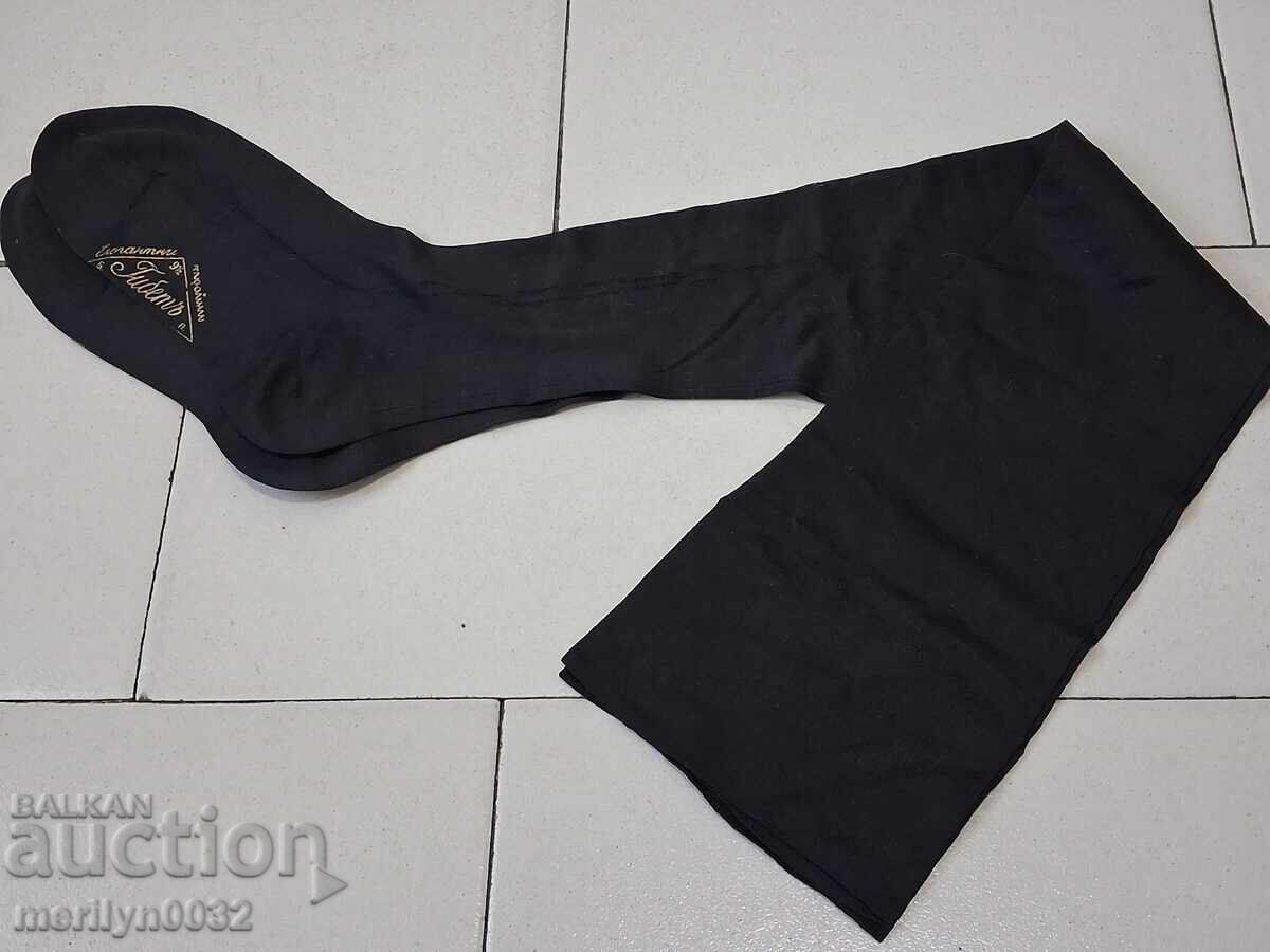 Delivery of Old ladies' stockings, 1930s, UNUSED