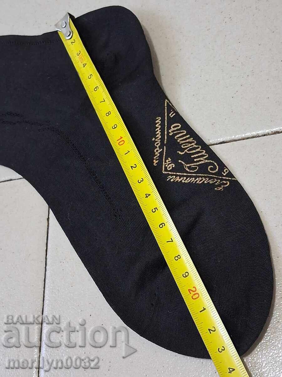 Old ladies' stockings, 1930s, UNUSED - 7