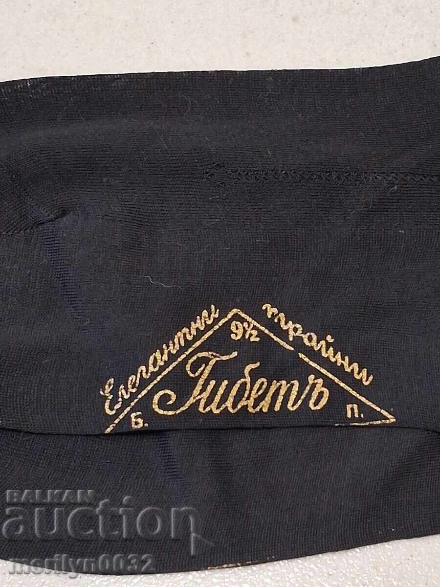 Old ladies' stockings, 1930s, UNUSED