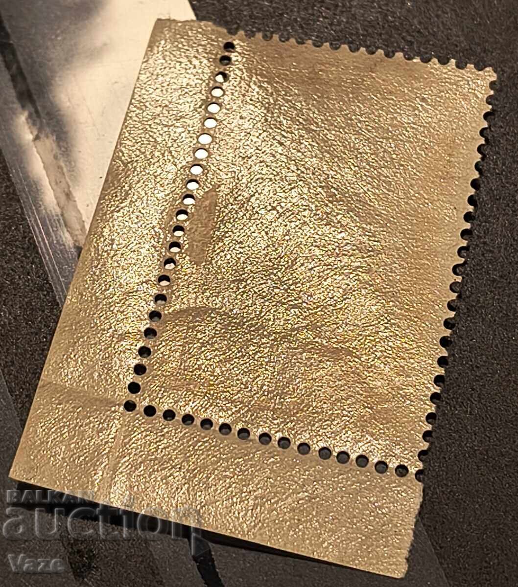 Δημοπρασία Ελβετία MH* Δημοπρασία Ελβετία MH*