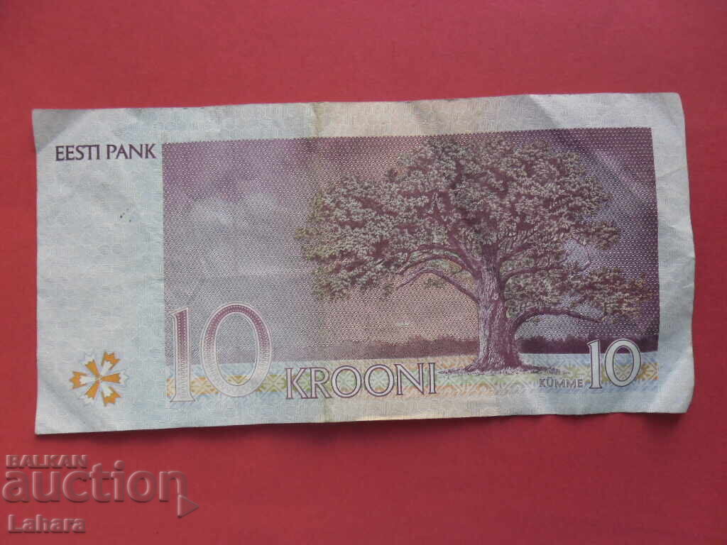 10 coroane 1994 Estonia cu preț 14.00 BGN | € 7.16