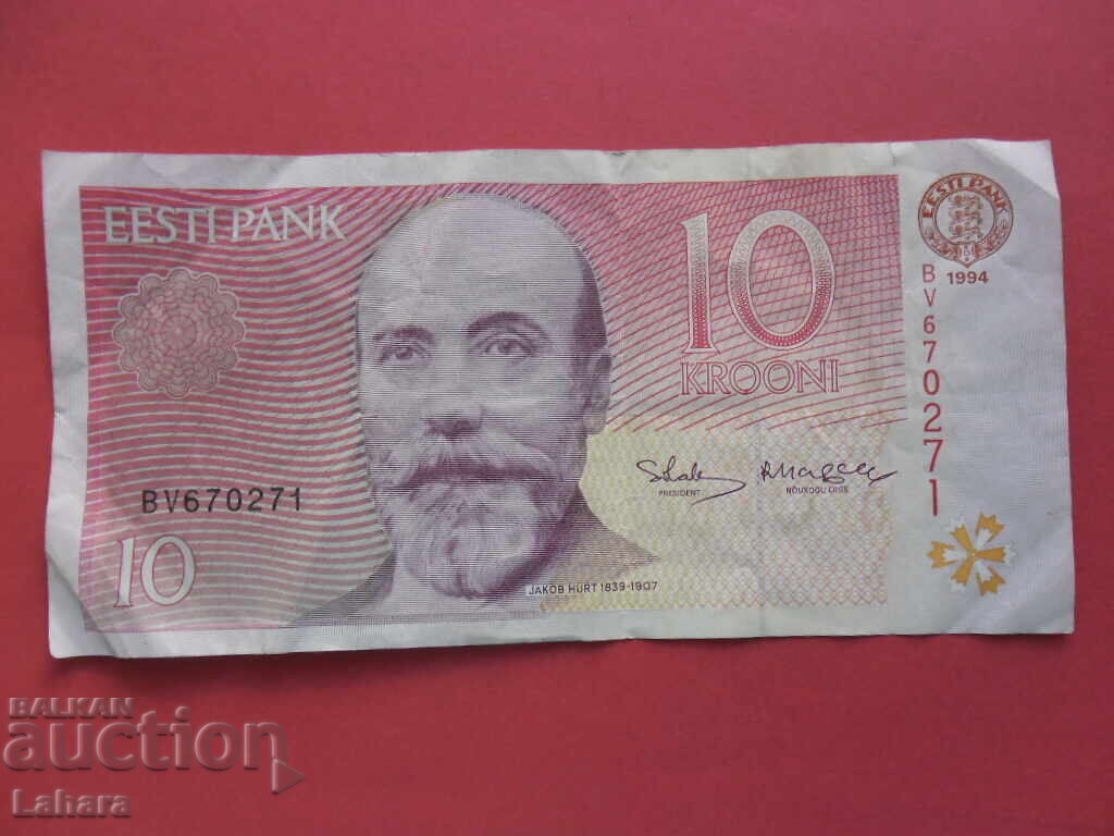 10 coroane 1994 Estonia