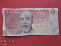 10 coroane 1994 Estonia