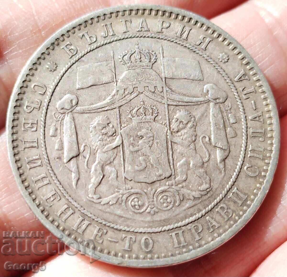 5 BGN 1885 - 5