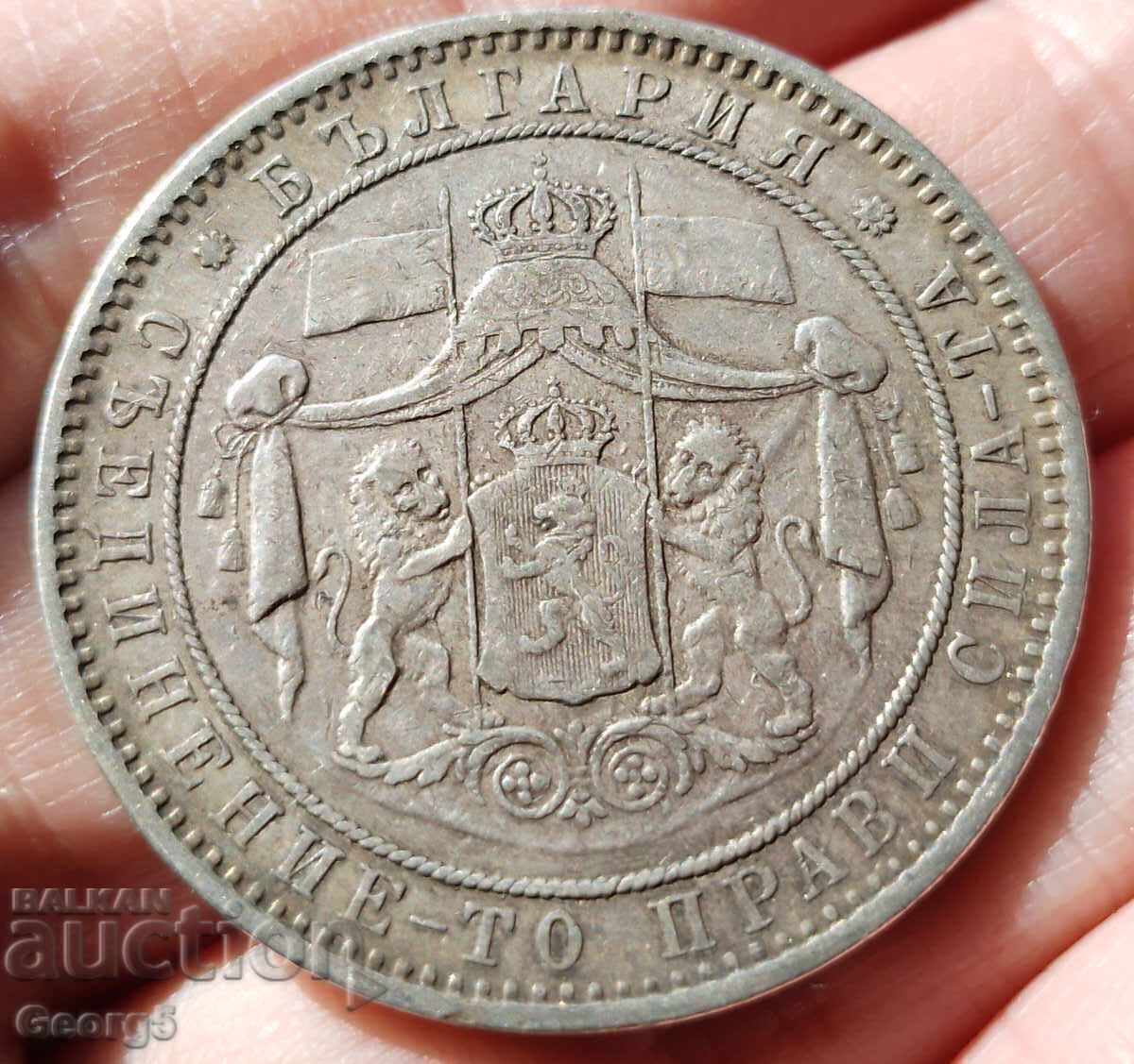 5 BGN 1885 - 6