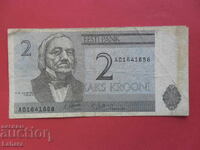 2 coroane 1992 Estonia