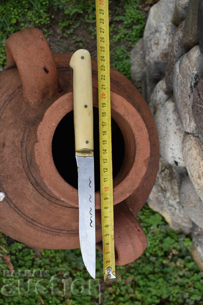 Ένα παλιό μαχαίρι με τιμή 60.00 BGN | € 30.68