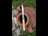 Ένα παλιό μαχαίρι