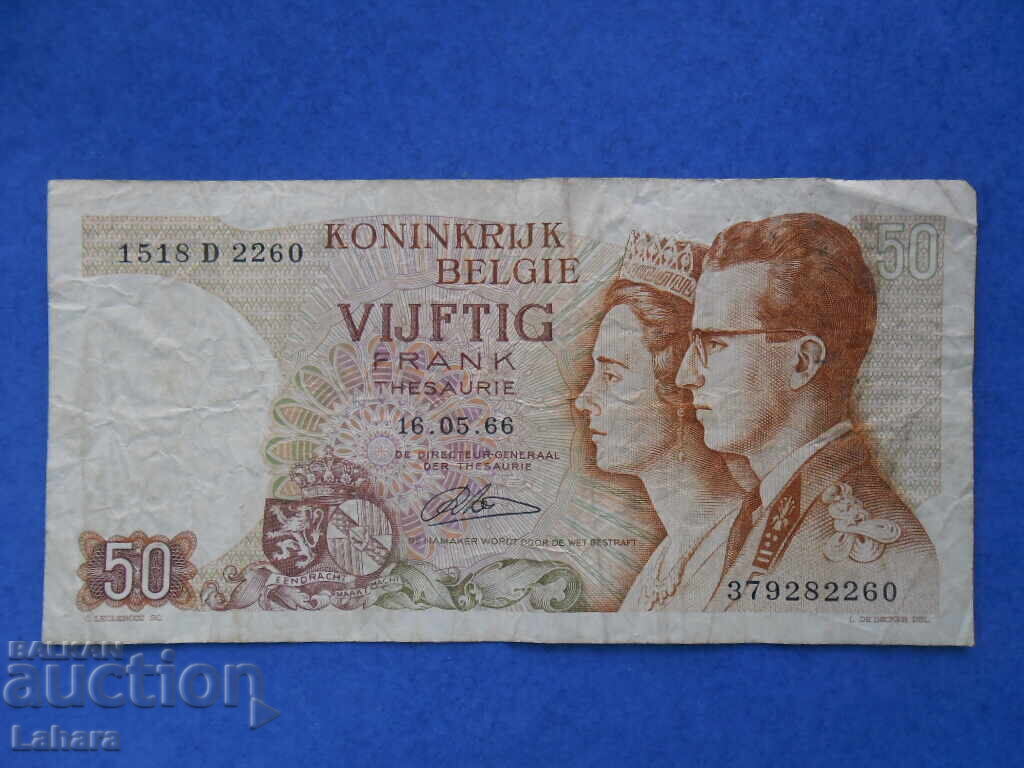 50 Φράγκα 1966 Βέλγιο 50 Φράγκα 1966 Βέλγιο