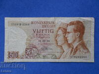 50 Φράγκα 1966 Βέλγιο