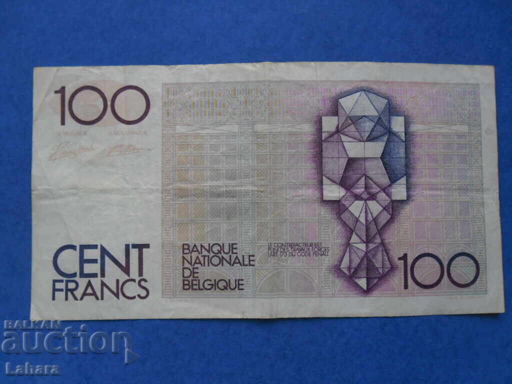 100 φράγκα 1994 Βελγίου με τιμή 4.00 BGN | € 2.05 100 φράγκα 1994 Βελγίου με τιμή 4.00 BGN | € 2.05