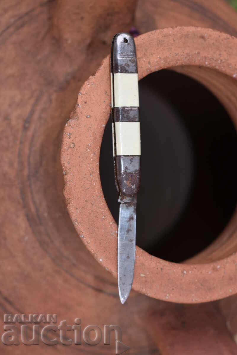 Μικρό παλιό σουγιά με τιμή 20.00 BGN | € 10.23