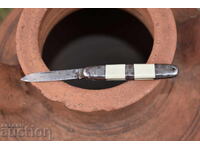 Μικρό παλιό σουγιά