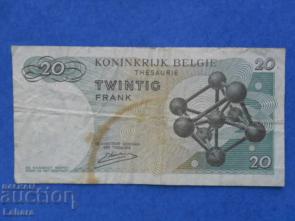 20 φράγκα 1964 g. Βέλγιο με τιμή 1.00 BGN | € 0.51 20 φράγκα 1964 g. Βέλγιο με τιμή 1.00 BGN | € 0.51