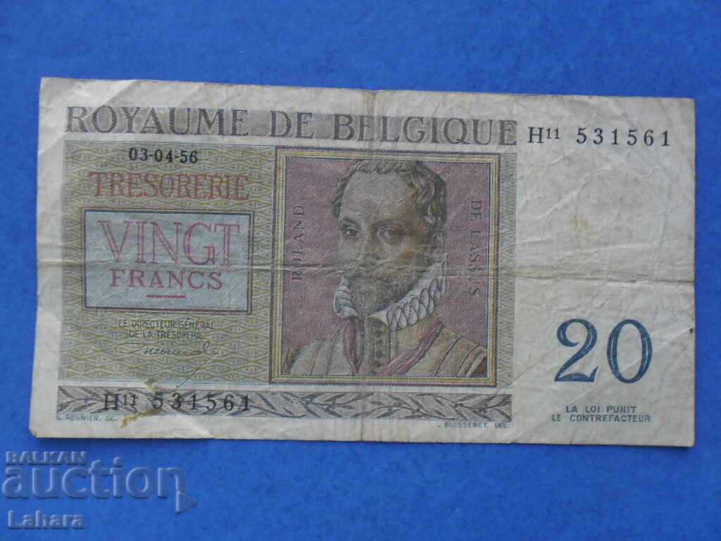 20 φράγκα 1956 g. Βέλγιο με τιμή 5.00 BGN | € 2.56
