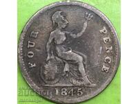 Great Britain 4 Pence 1845 Groat Victoria Silver