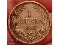 1 лев 1882 година