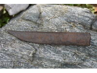 Παλιά θήκη μαχαιριού