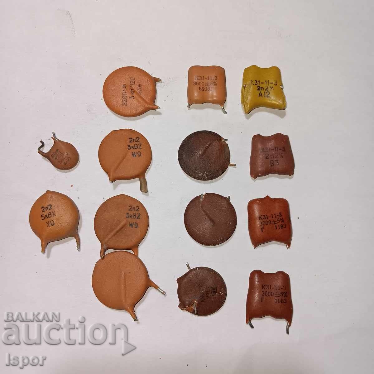 СССР кондензатори