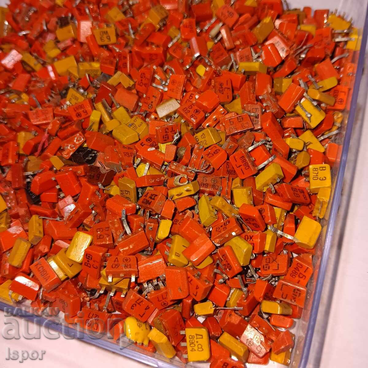 СССР кондензатори с цена 30.00 лв. | € 15.34 СССР кондензатори с цена 30.00 лв. | € 15.34