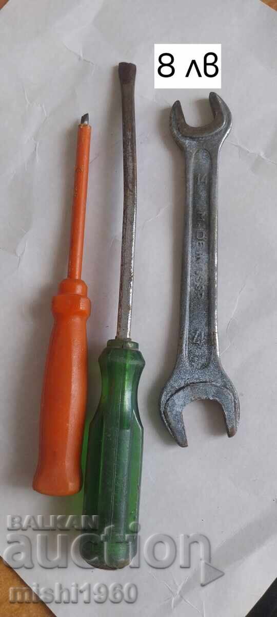 Σετ παλιά εργαλεία