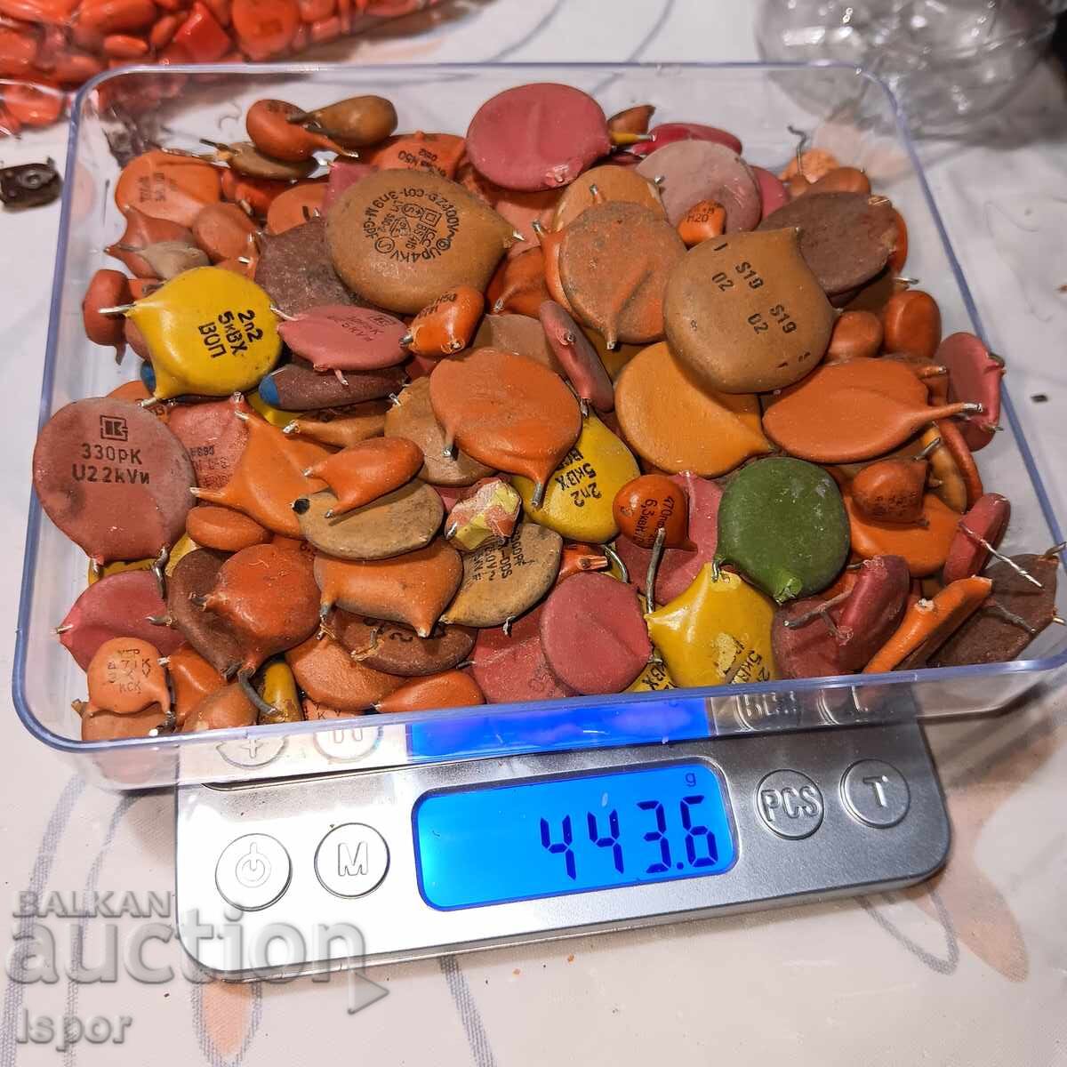 USSR and Social Condensers with price 44.00 BGN | € 22.50