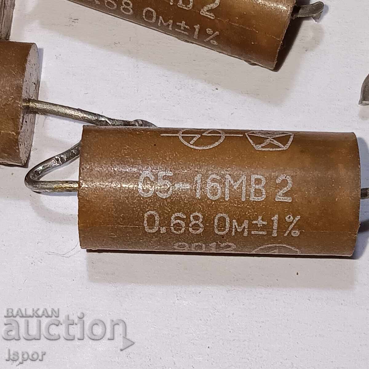 USSR capacitors with price 8.00 BGN | € 4.09