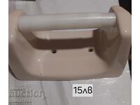 Ceramic toilet paper holder