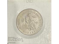 Germany 3 Mark 1930. Quality