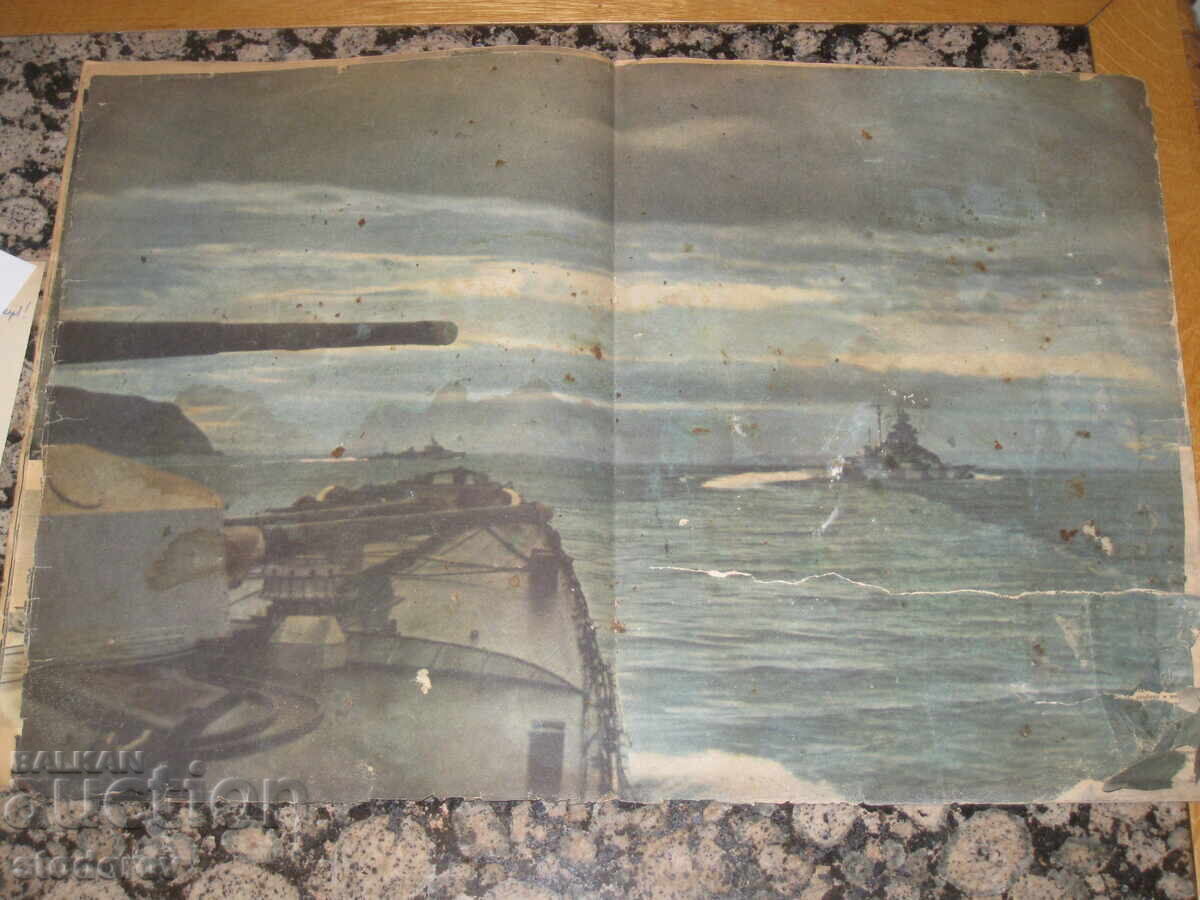 Signal Magazine Issue 3 / 1943 (first February) - 5 Signal Magazine Issue 3 / 1943 (first February) - 5