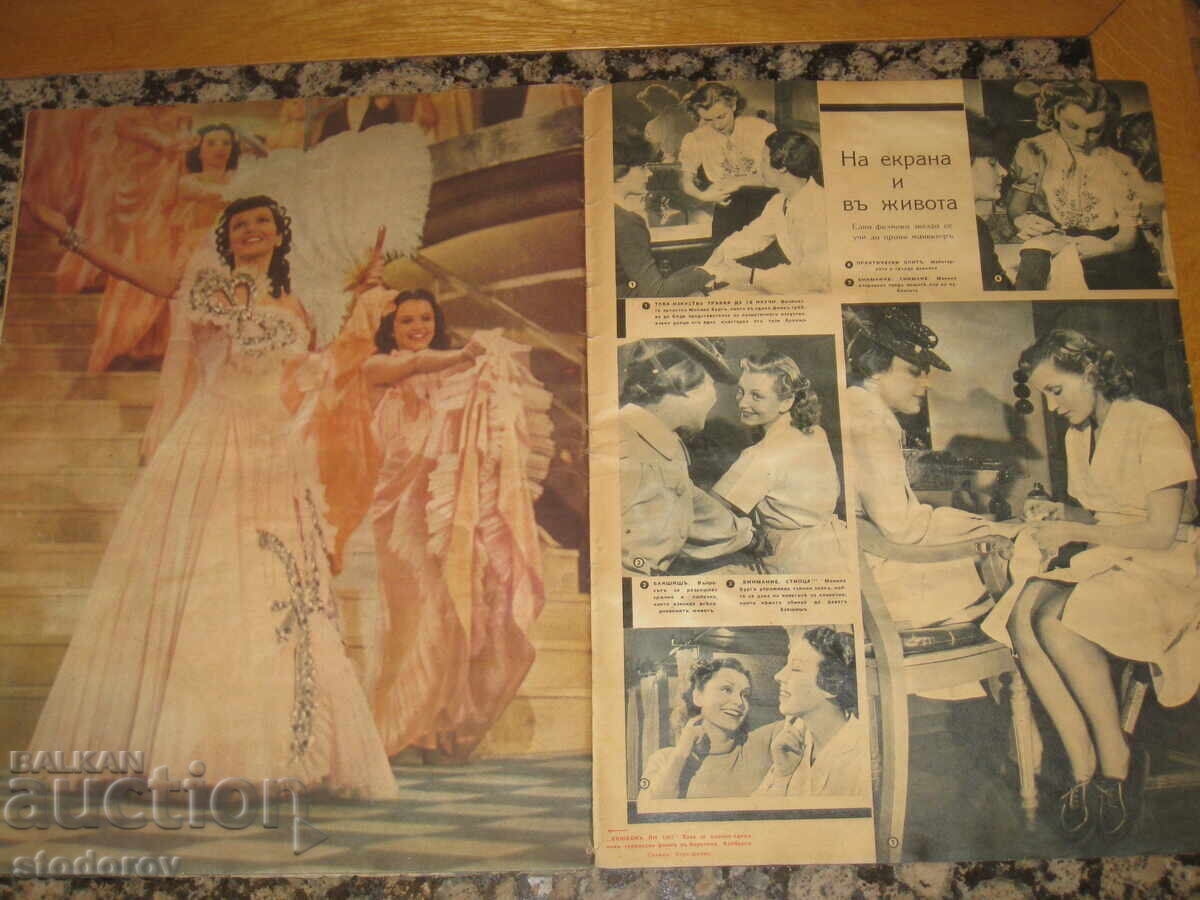 Signal Magazine Issue 3 / 1943 (first February) - 6 Signal Magazine Issue 3 / 1943 (first February) - 6