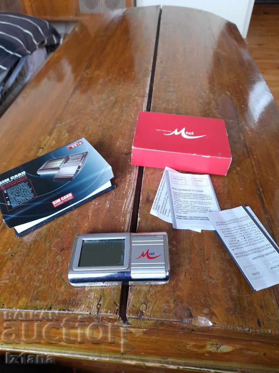M Tel SIM card backup device with price 37.00 BGN | € 18.92
