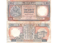 tino37 - HONG KONG - 20 DOLLARS - 1991 - F+