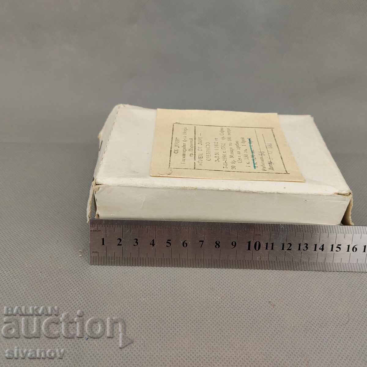 Old silver Lame threads for machine or hand embroidery #3296 - 6 Old silver Lame threads for machine or hand embroidery #3296 - 6