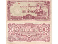 tino37 - BURMA /JAPANESE OCCUPATION/ - 10 RUPEES - 1942 - VF+