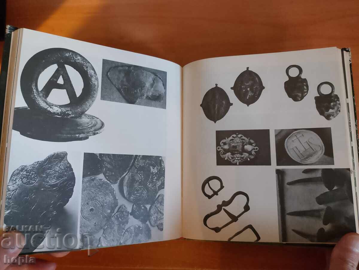 Δημοπρασία Robert Stenewy ΟΙ ΘΗΣΑΥΡΟΙ ΤΗΣ ΑΡΜΑΔΑΣ