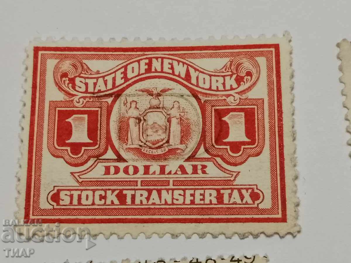 Postage stamps USA -0.01 cents with price 6.50 BGN | € 3.32 Postage stamps USA -0.01 cents with price 6.50 BGN | € 3.32