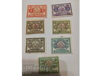 Postage stamps USA -0.01 cents