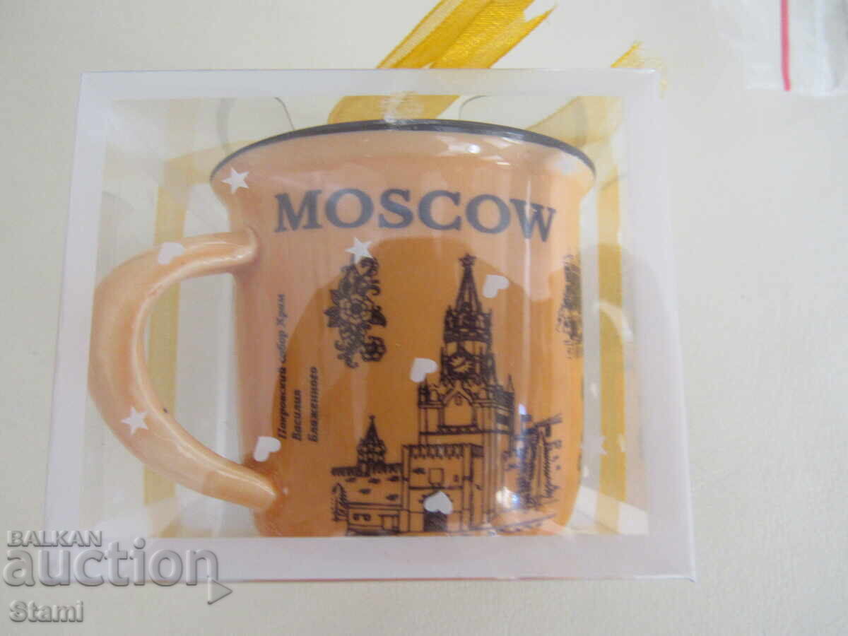 Κύπελλο καφέ Μόσχα με τιμή 8.50 BGN | € 4.35 Κύπελλο καφέ Μόσχα με τιμή 8.50 BGN | € 4.35