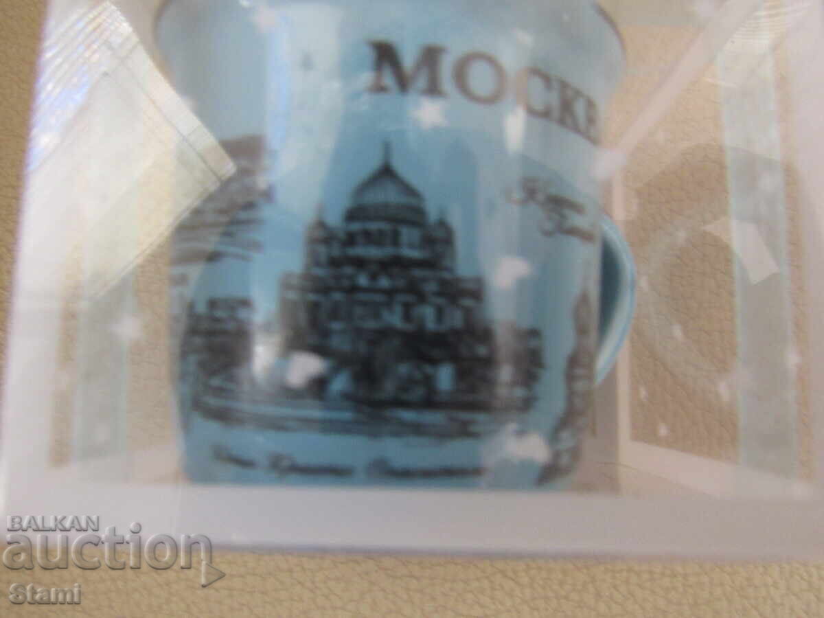 Аукцион Чаша за кафе Москва