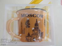 Coffee Cup Moscow