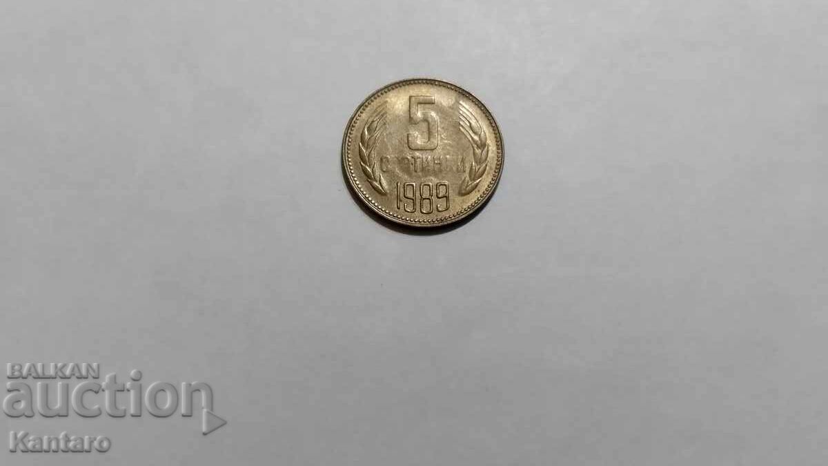 Coin - BULGARIA - 5 stotinki - 1989 - worn die with price 15.00 BGN | € 7.67 Coin - BULGARIA - 5 stotinki - 1989 - worn die with price 15.00 BGN | € 7.67