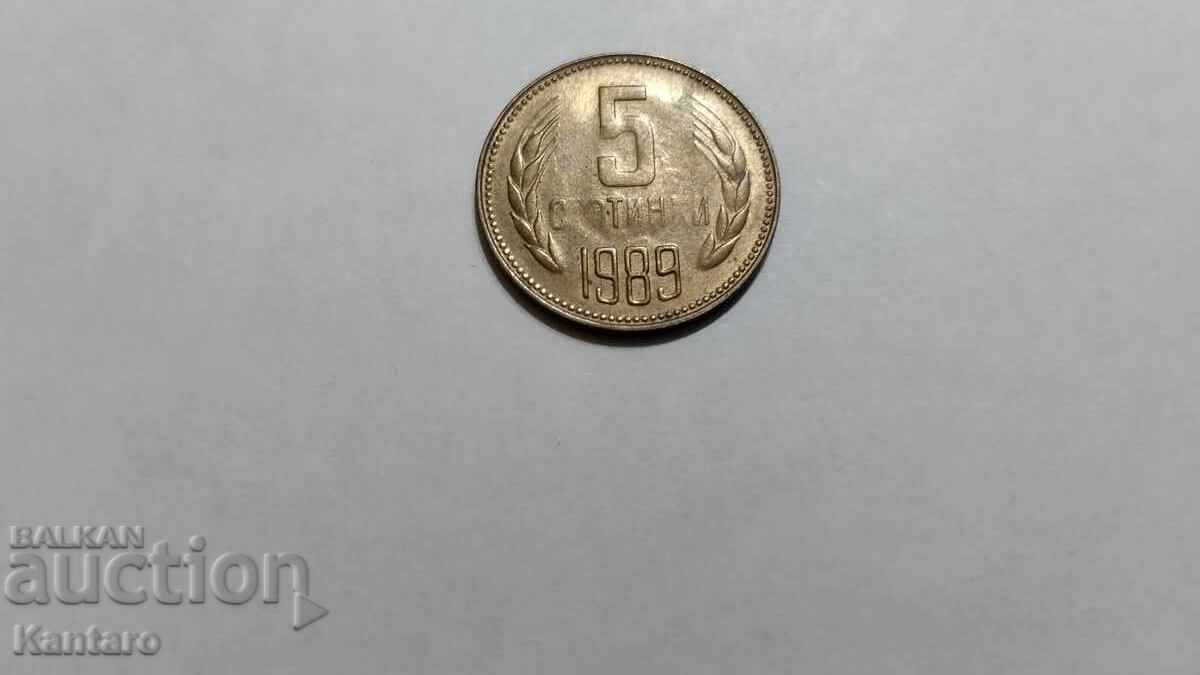 Auction Coin - BULGARIA - 5 stotinki - 1989 - worn die Auction Coin - BULGARIA - 5 stotinki - 1989 - worn die