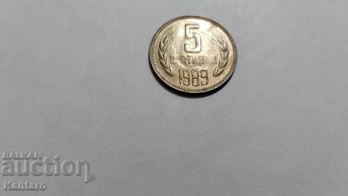 Delivery of Coin - BULGARIA - 5 stotinki - 1989 - worn die Delivery of Coin - BULGARIA - 5 stotinki - 1989 - worn die