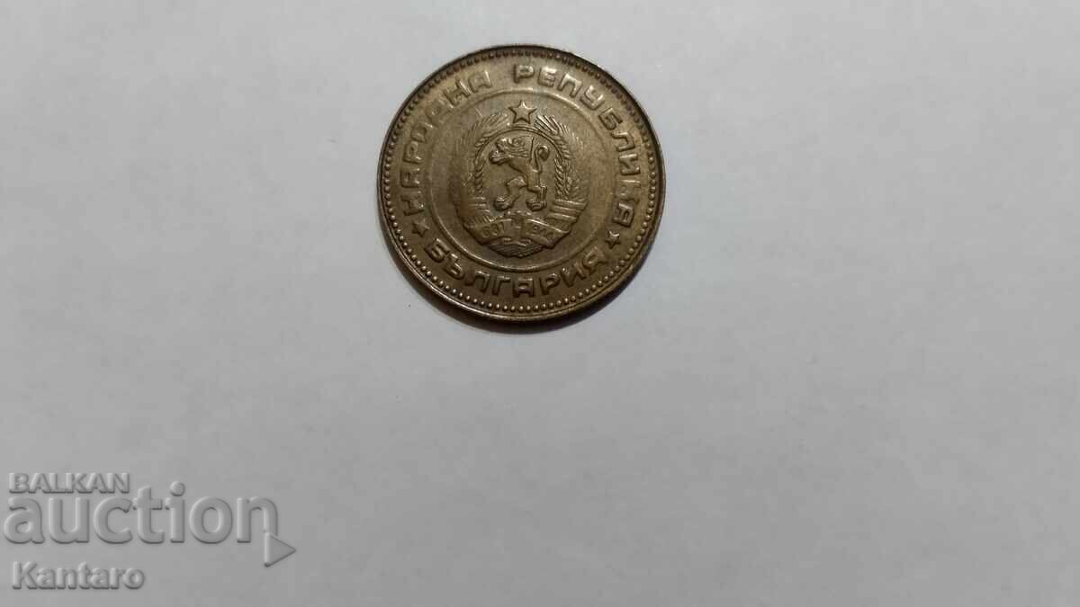 Coin - BULGARIA - 5 stotinki - 1989 - worn die - 5 Coin - BULGARIA - 5 stotinki - 1989 - worn die - 5