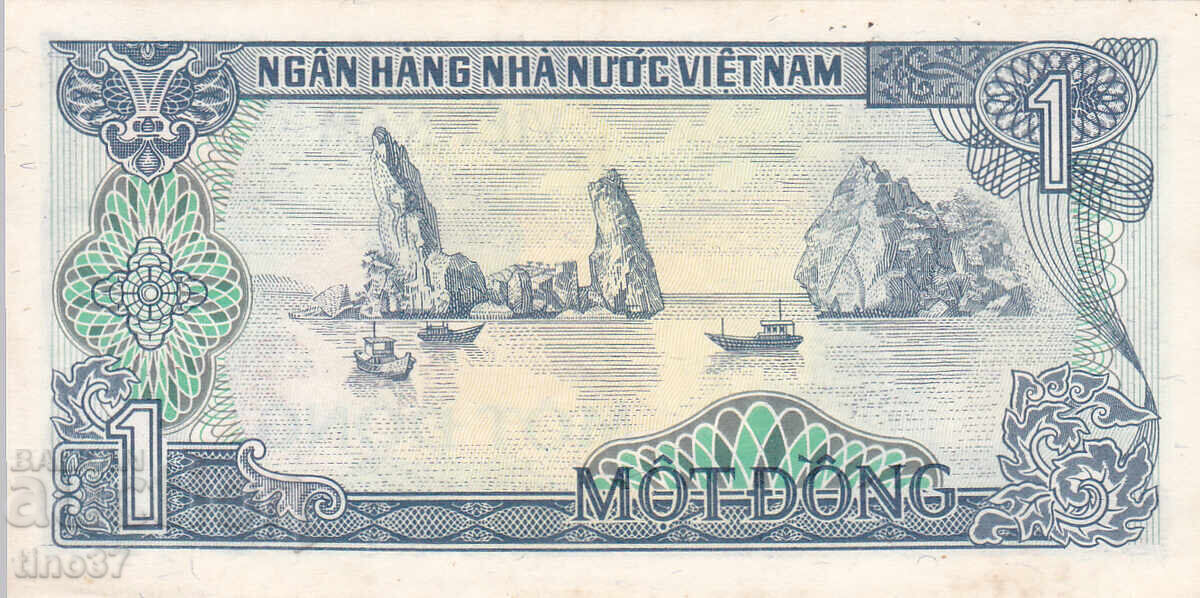 Δημοπρασία tino37- ΒΙΕΤΝΑΜ - 1 DONG - 1985 - AU