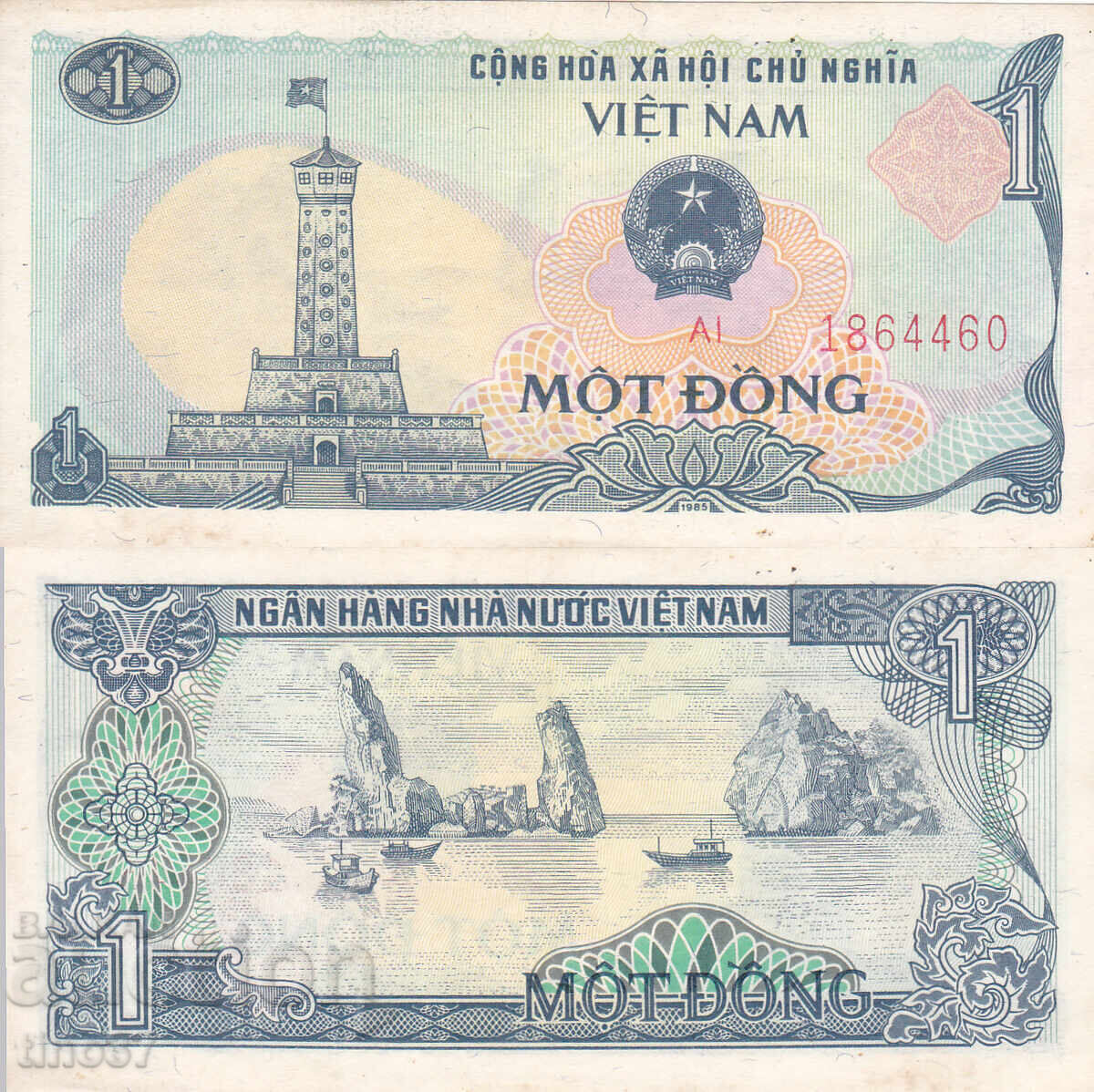 tino37- ΒΙΕΤΝΑΜ - 1 DONG - 1985 - AU